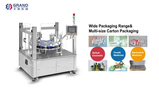 자동 LED 램프/오일 필터/화장품 상자/수직 병 충전 상자 밀봉 포장 기계